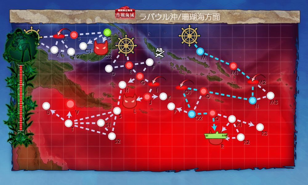 kancolle_20240913-191701841