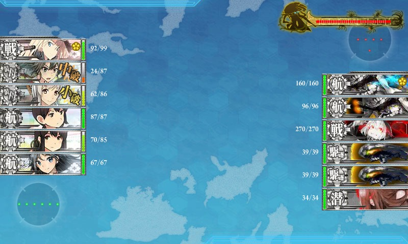 kancolle_20160803_184448