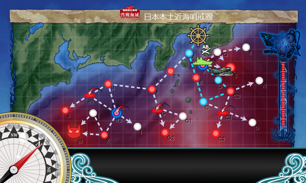 kancolle_20230304-180758808