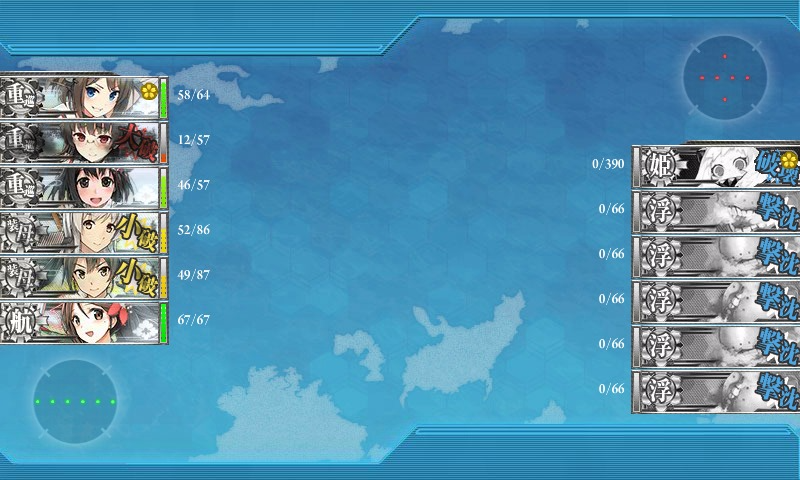 kancolle_20160802_024322