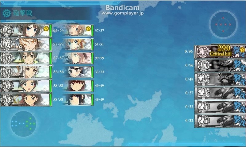 Gマス