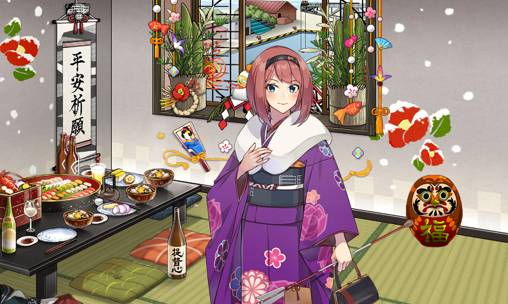 kancolle_20260101-091331129