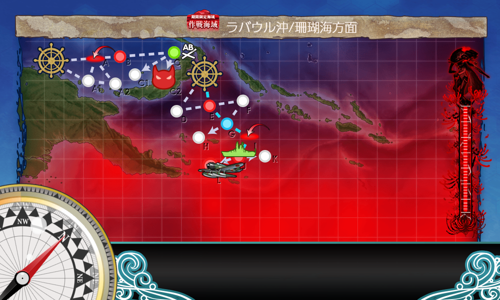 kancolle_20240913-155244591