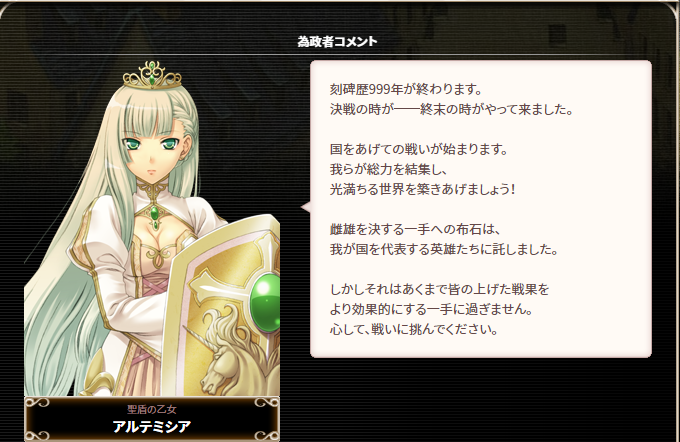 スクリーンショット 2020-11-07 125006