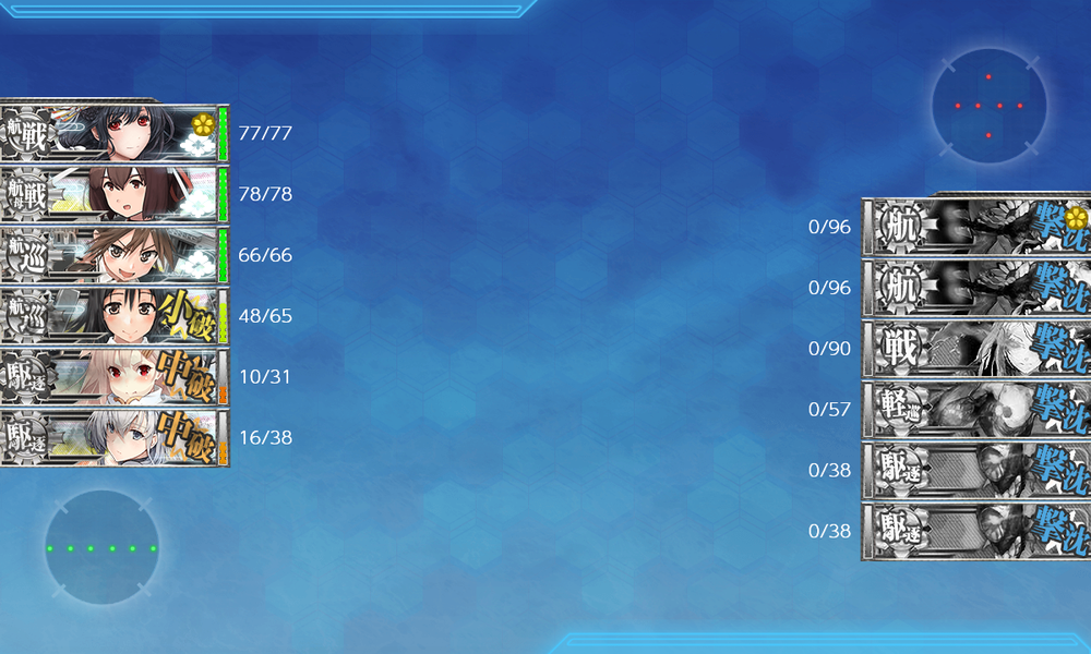 kancolle_20180821-114314712