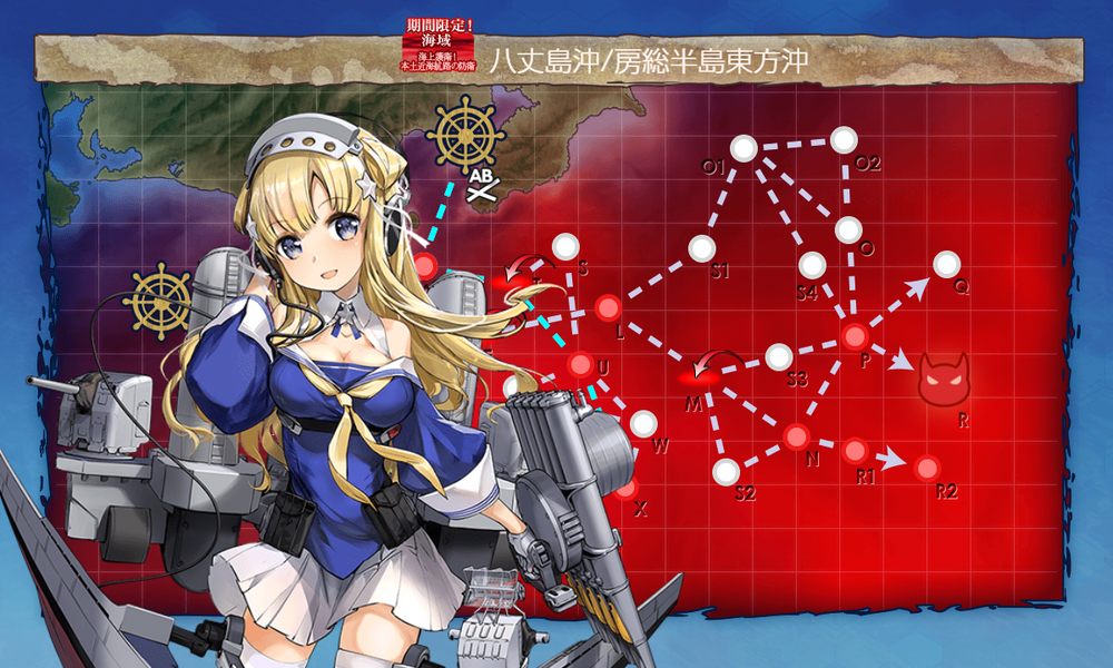 kancolle_20211125-145334478