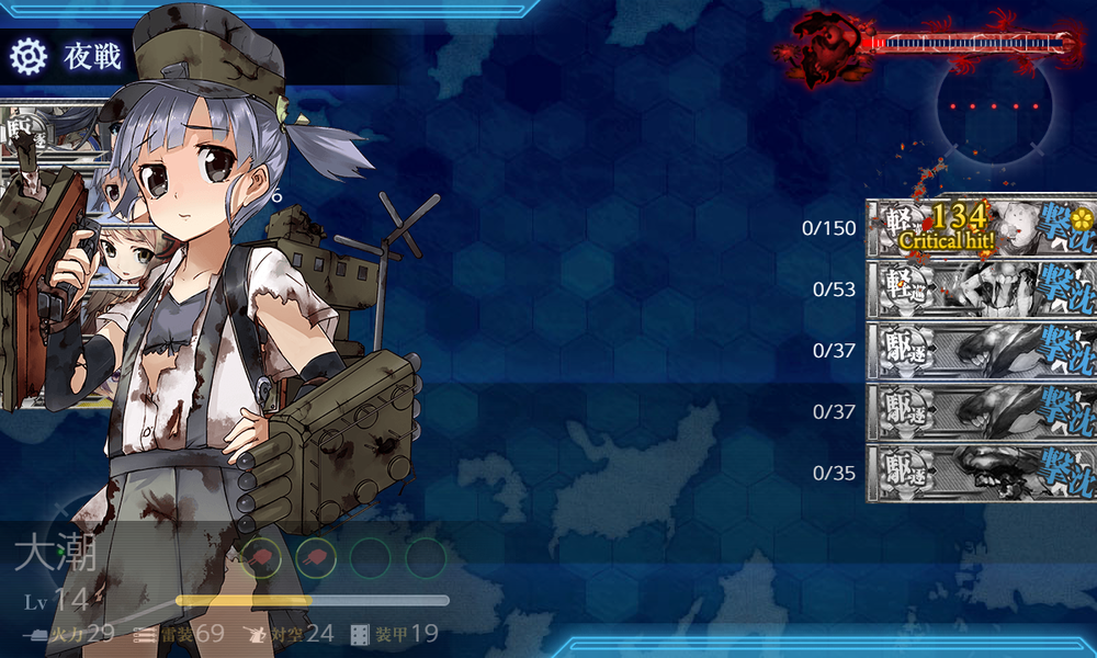 kancolle_20191205-213804311
