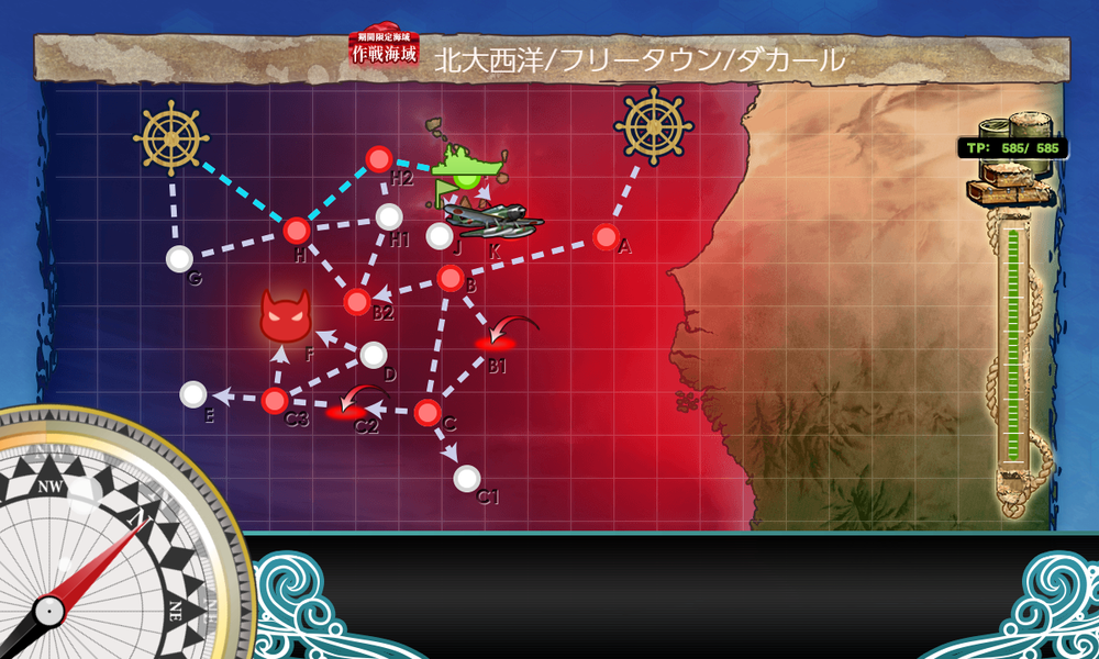 kancolle_20240805-173450641