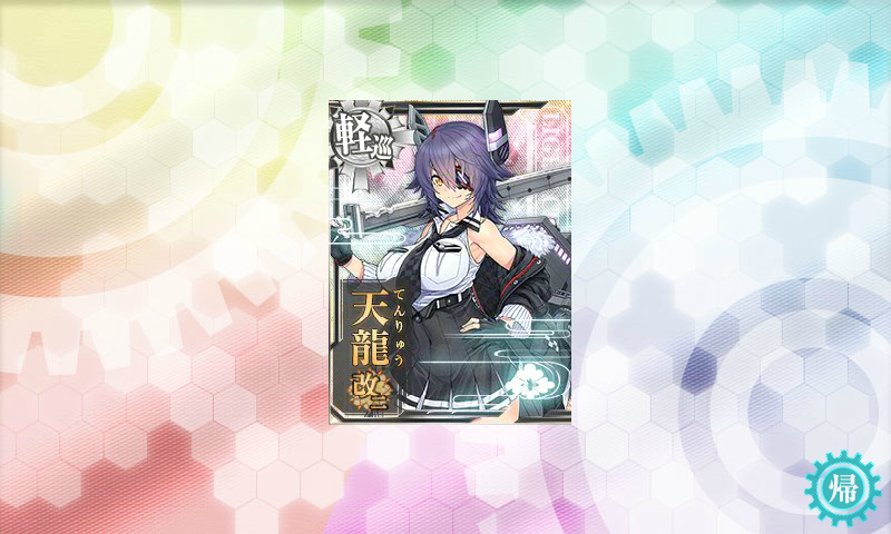 KanColle-180712-22351667