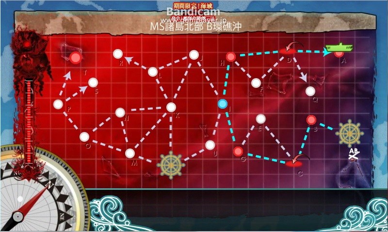 ギミック解除