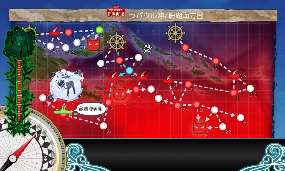 kancolle_20240914-100735704