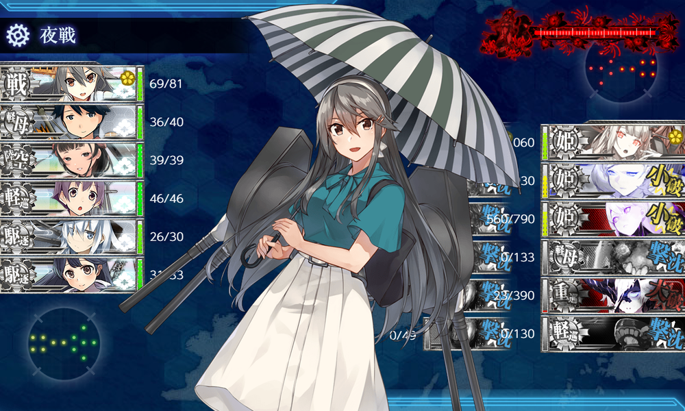kancolle_20220703-143004316