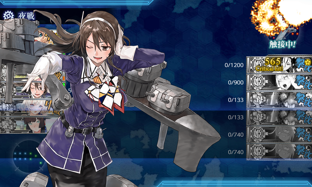 kancolle_20260802-214027150