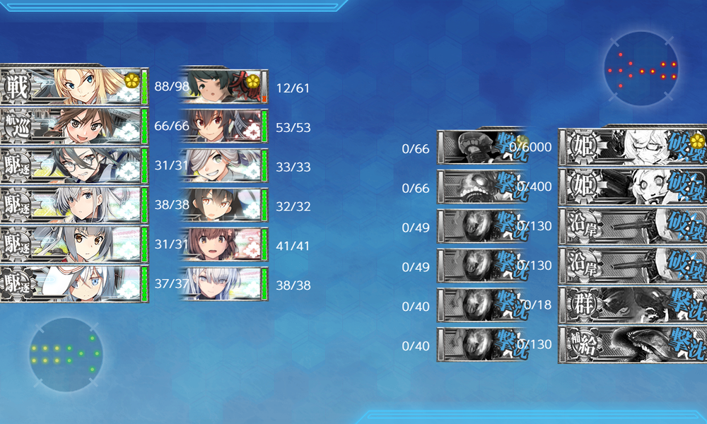 kancolle_20220704-213146485