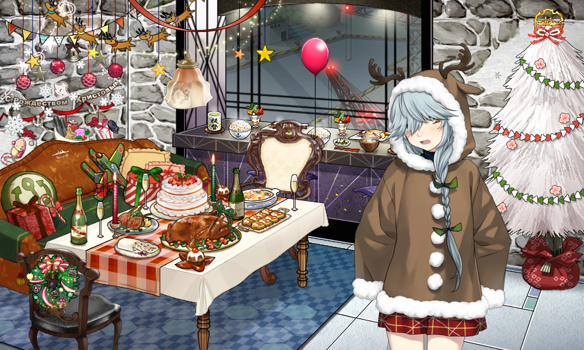 艦これ 岸波 浜波 松輪 Gotland 瑞鶴の Xmas Mode コントラ デクストラ アベニュー