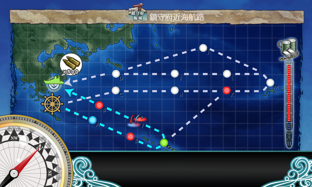 kancolle_20180830-145239704