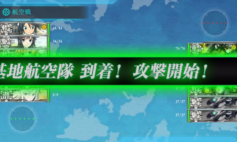 kancolle_20161022_213900