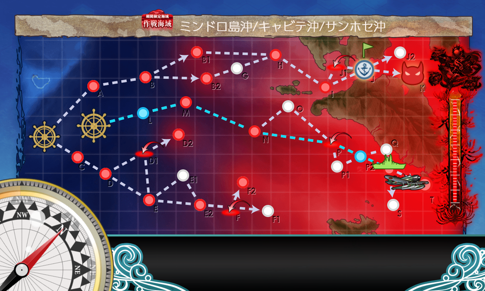 kancolle_20250409-193429359