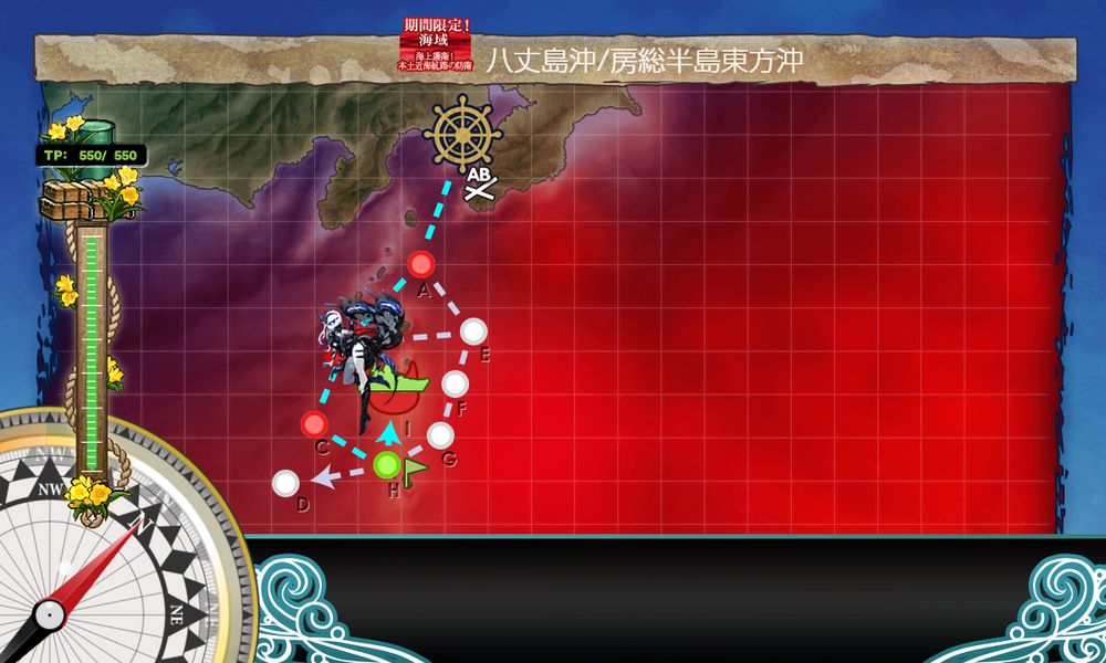 kancolle_20211124-113336605