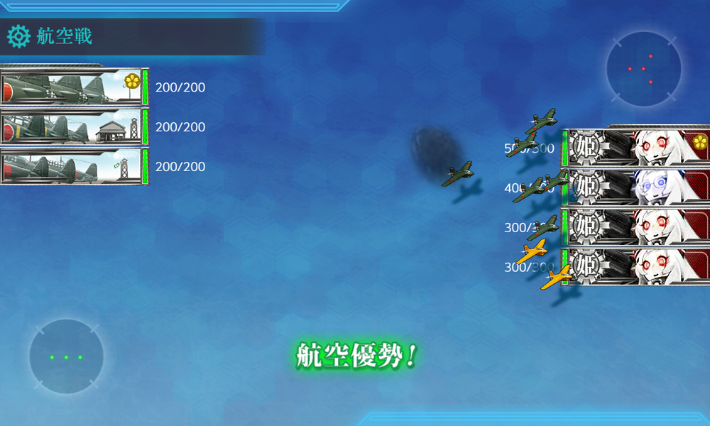 kancolle_20260812-212157278