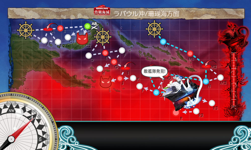 kancolle_20240913-181056012