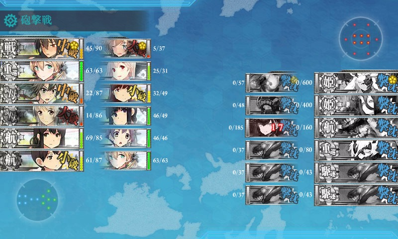 kancolle_20161128_012316