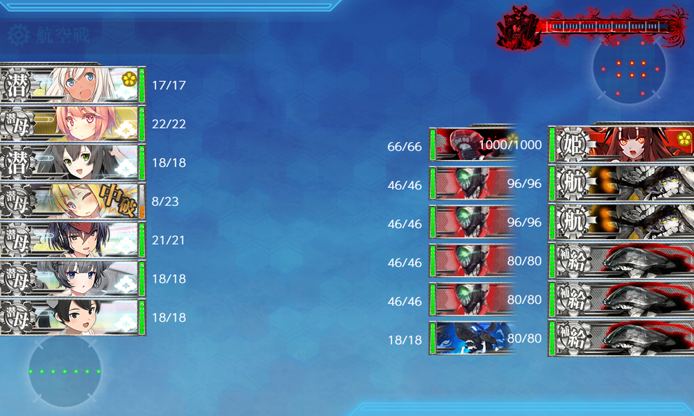 kancolle_20260723-181926048