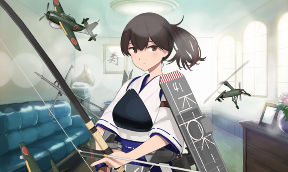 kancolle_20200830-141556144