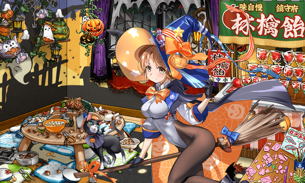 kancolle_20251017-195301428