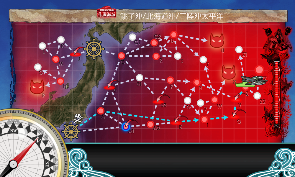 kancolle_20251212-180556166