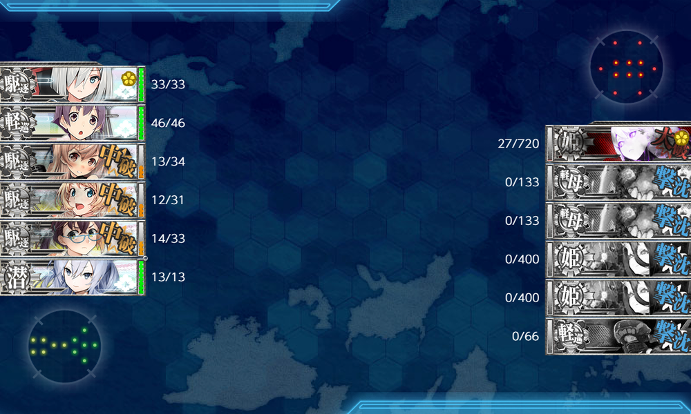 kancolle_20230326-201544944