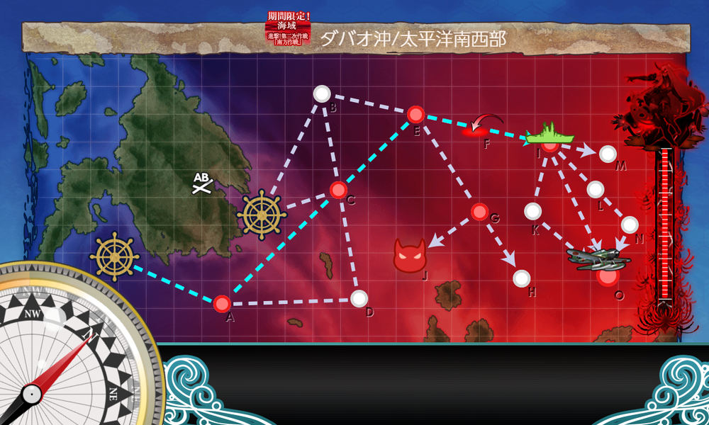 kancolle_20191219-170718345