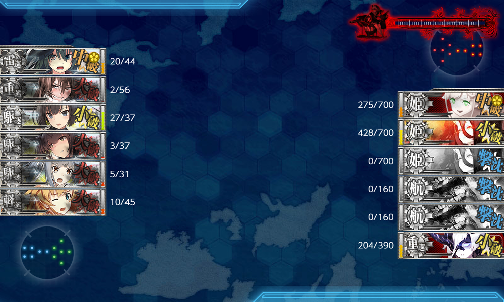 kancolle_20200720-213414802