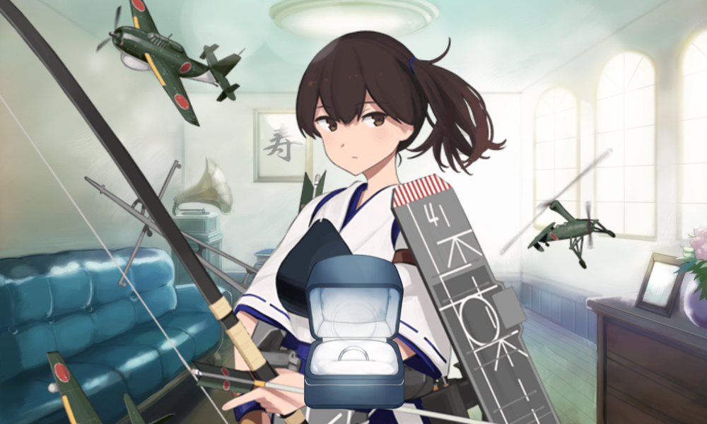 kancolle_20200830-141558658