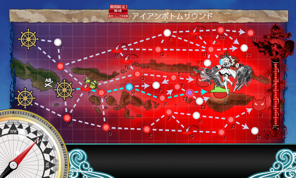 kancolle_20210613-130940544