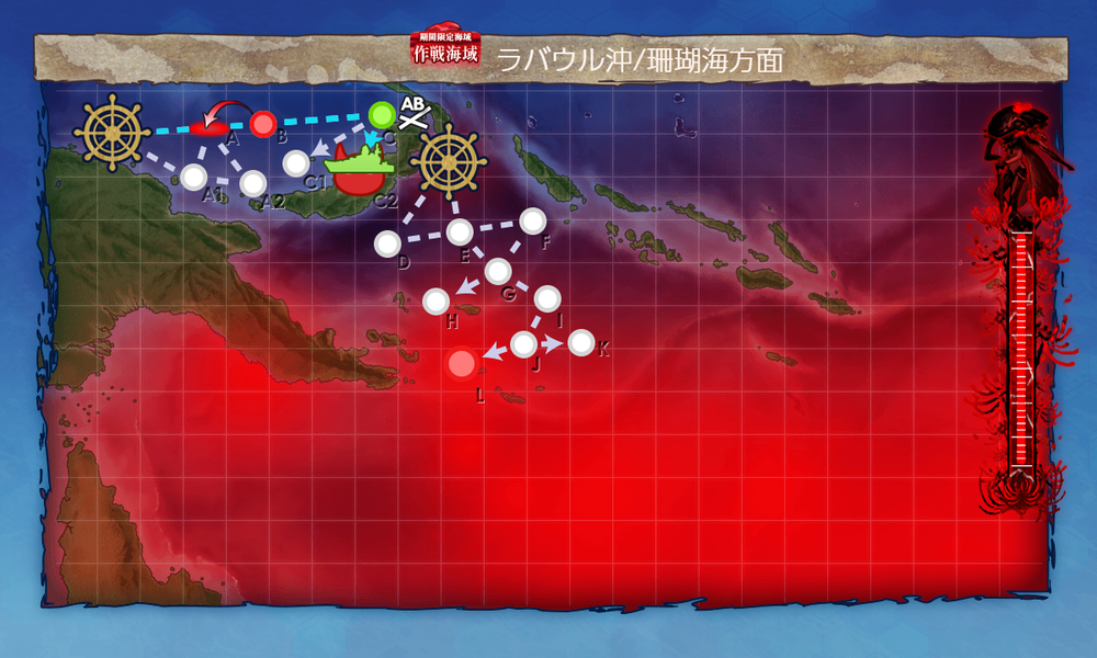 kancolle_20240913-141908156