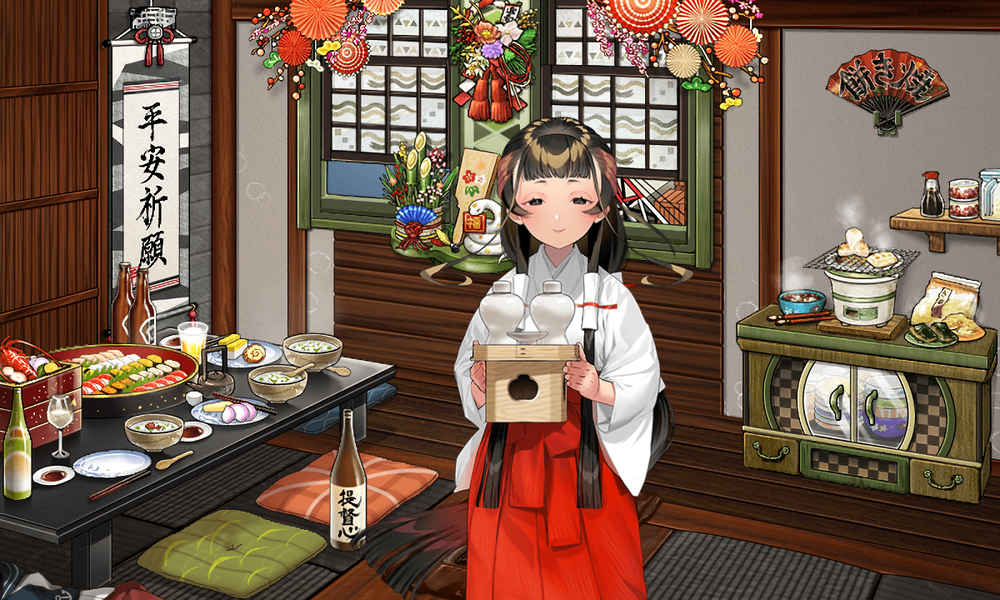 kancolle_20250107-130139455