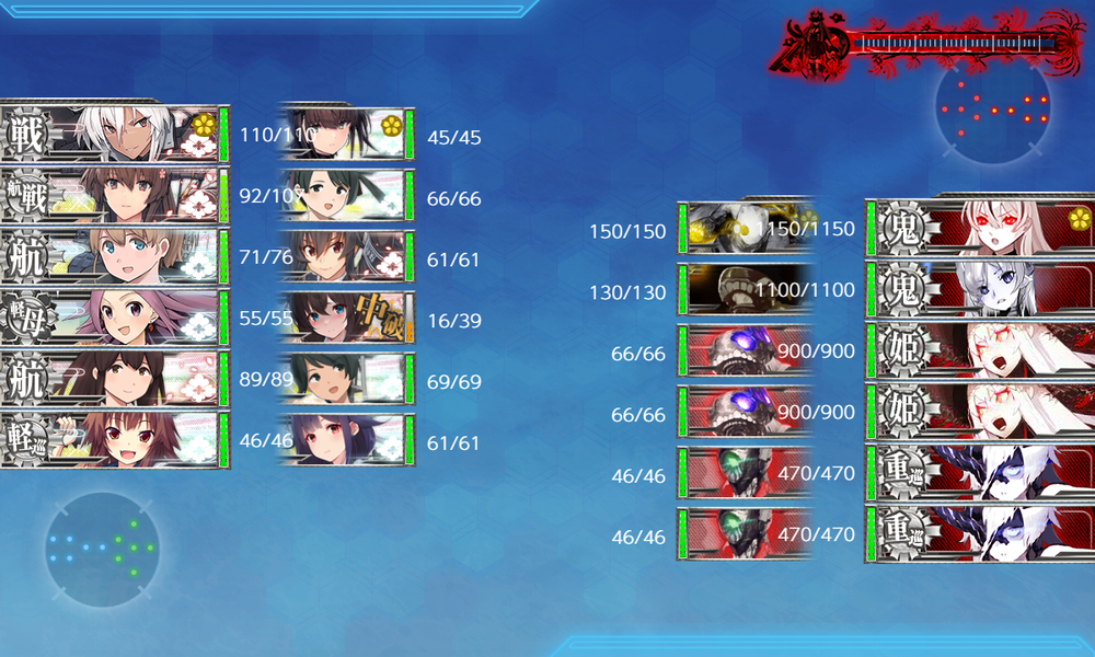 kancolle_20260725-132715910