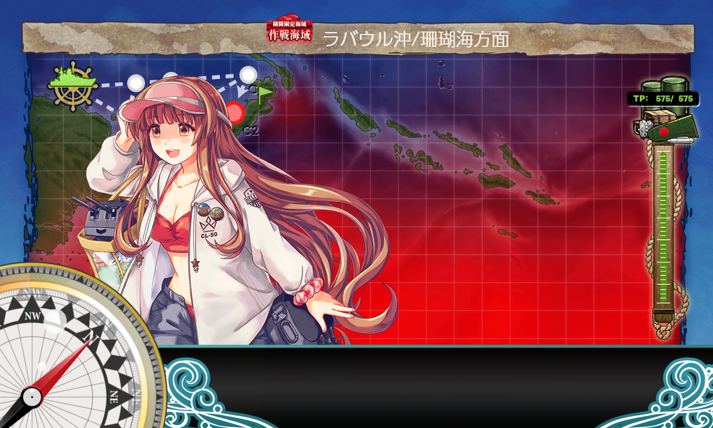 kancolle_20240913-124545504