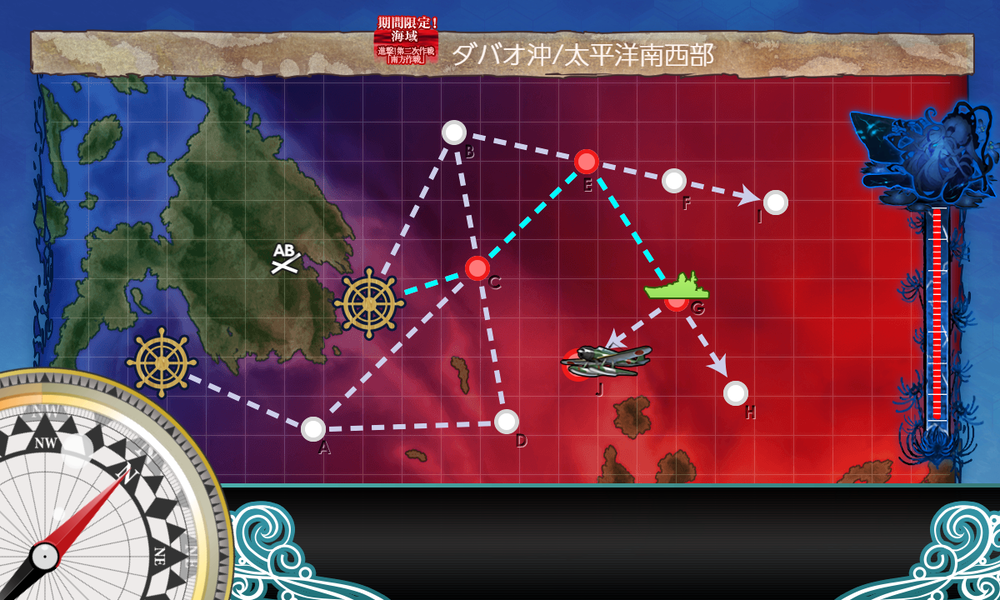 kancolle_20191219-142210893