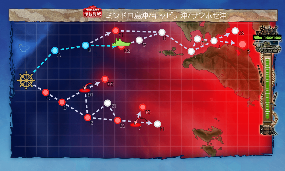 kancolle_20250409-114044012
