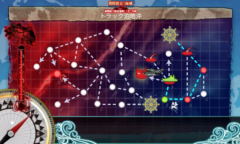 kancolle_20170222_005520