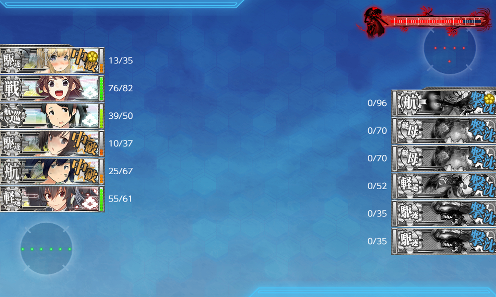 kancolle_20230809-222154433