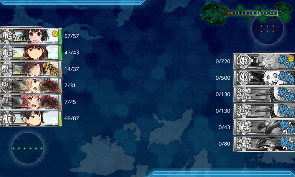 kancolle_20180913-194029145