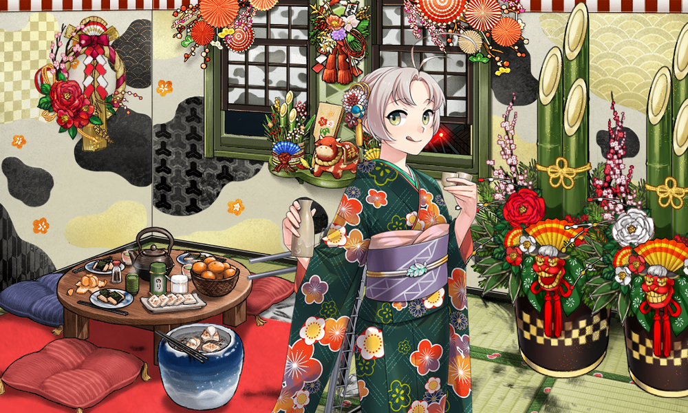 kancolle_20210101-000617530