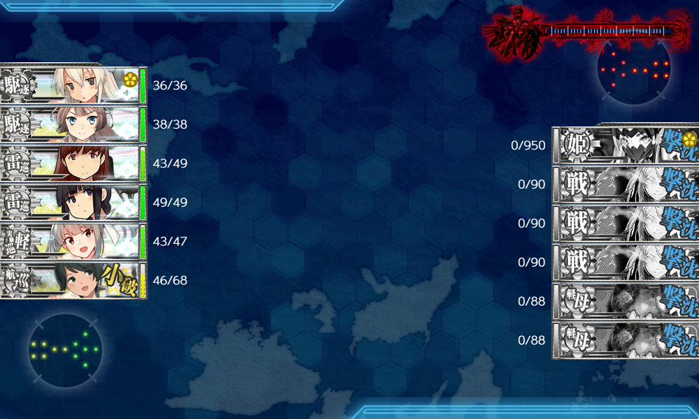 kancolle_20210528-201937050