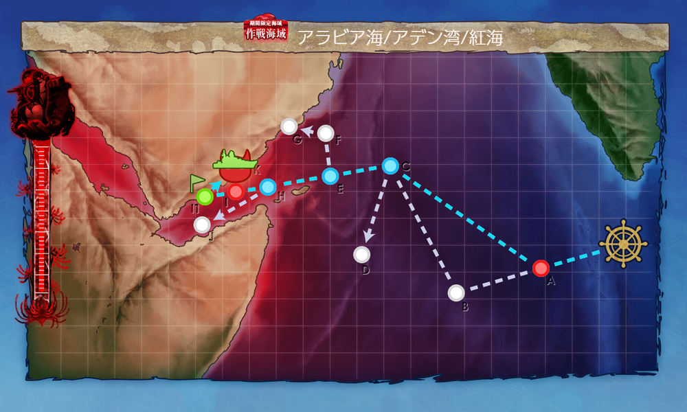 kancolle_20220831-140313456