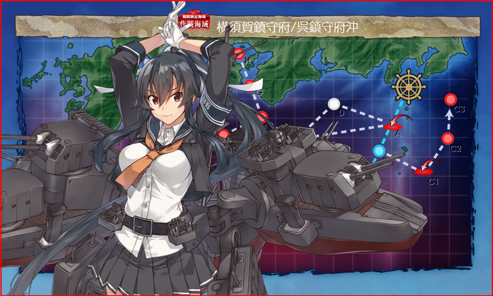 kancolle_20230810-175854417