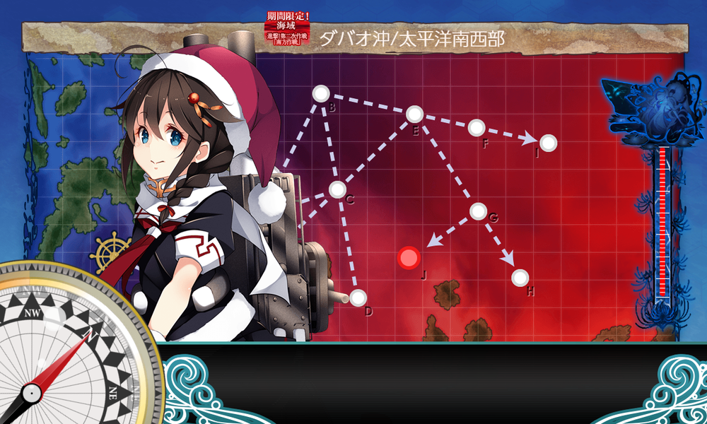kancolle_20191219-141242457