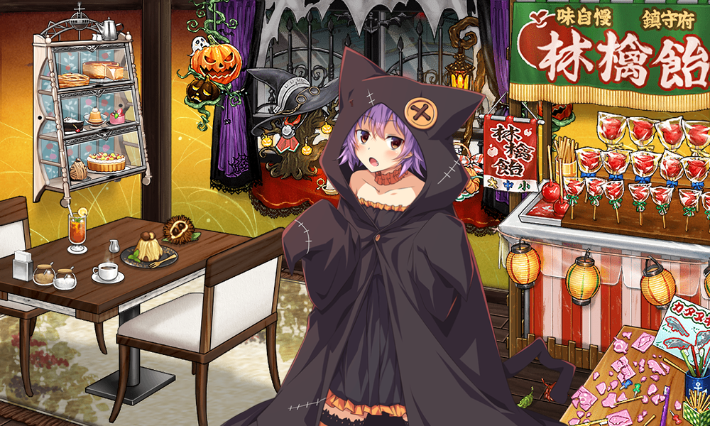 kancolle_20211018-194504202